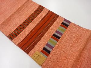 リサイクル　綿紬切り嵌めに横段・抽象模様織出し袋帯